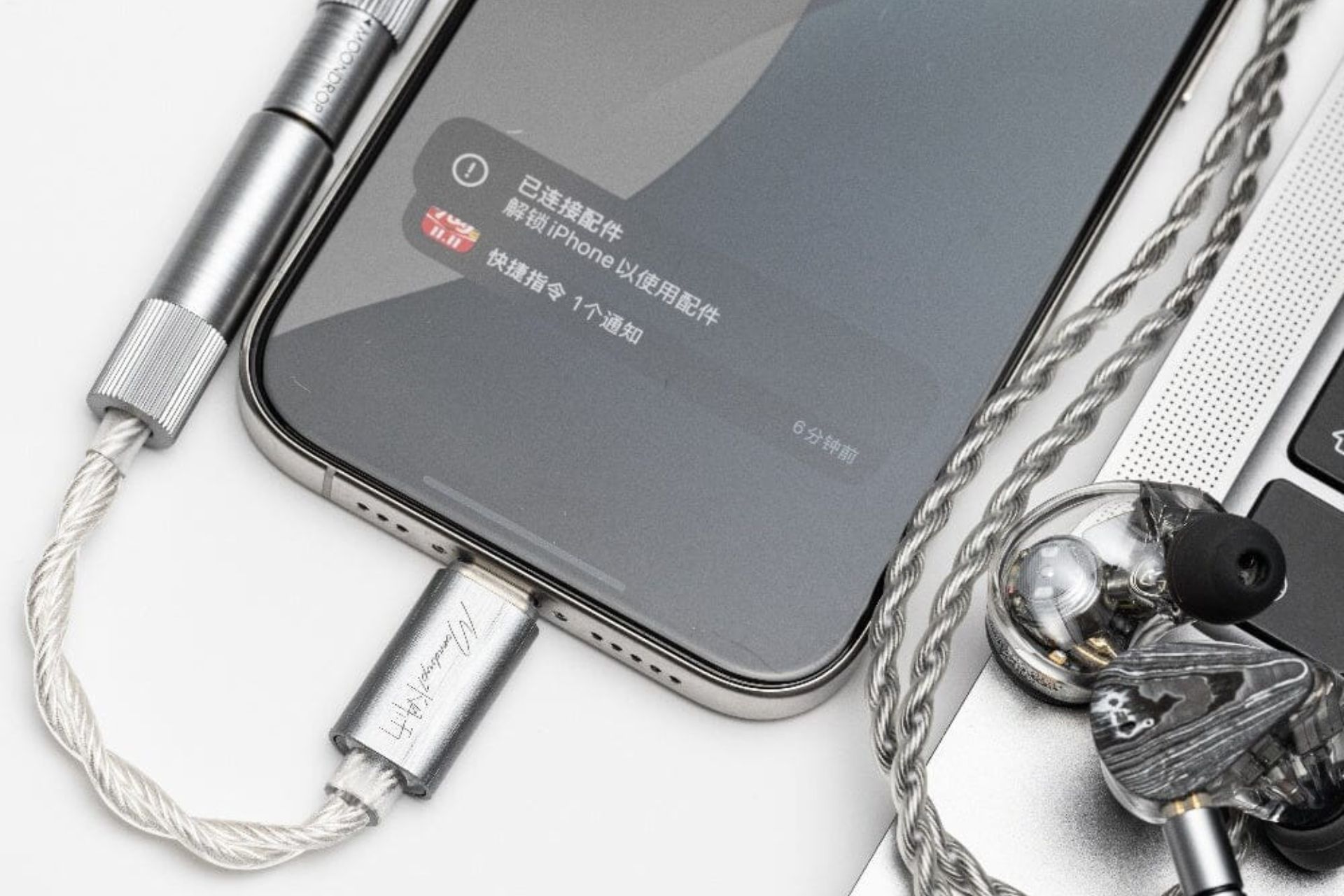 Shanling EC Zero AKM reproductor de CD