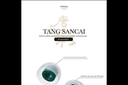 TANGZU Tang Sancai