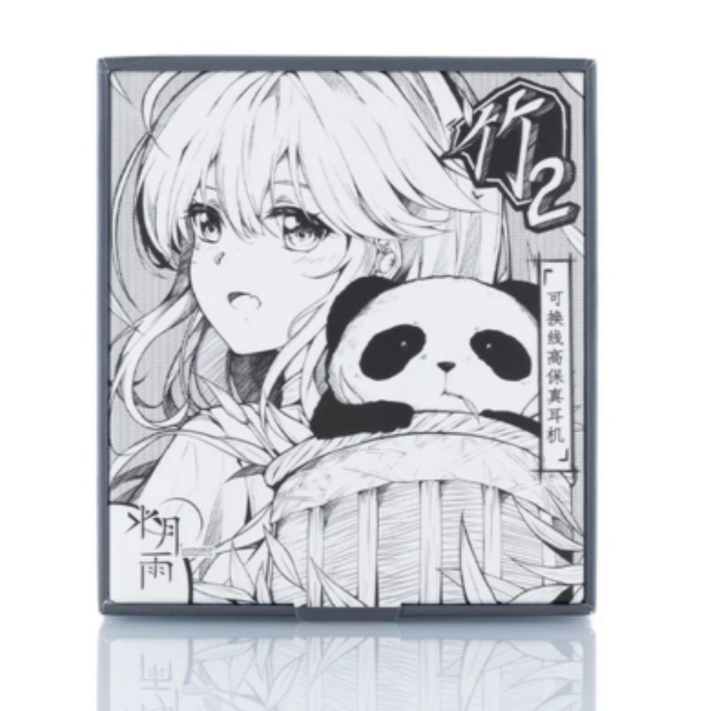 MOONDROP CHU II – IEM dinámico 10 mm (2-pin 0.78 mm, 3,5 mm) · opción CHU II DSP (USB-C + DSP)
