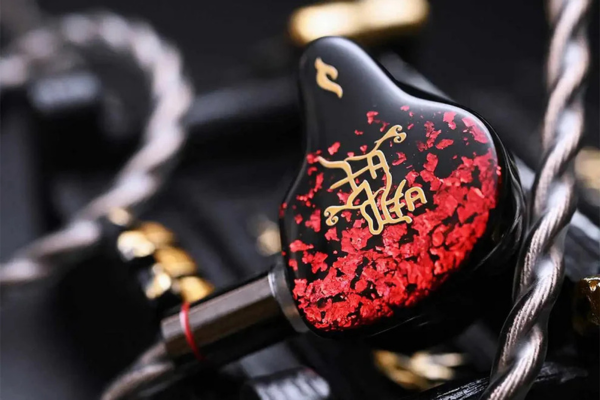 TANGZU NEZHA