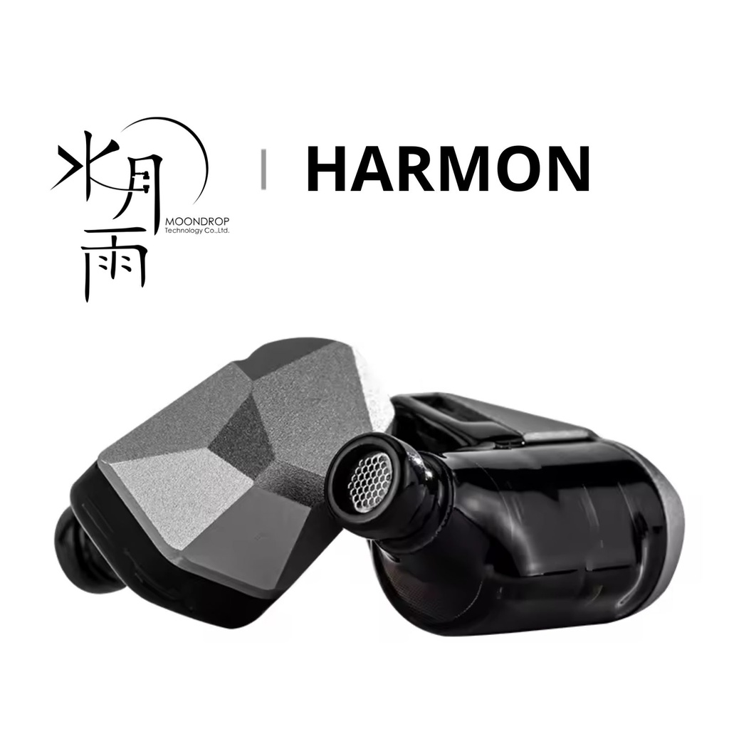 MOONDROP HARMON — IEM triple Dynamic (3 × 10 mm) con crossover acústico coaxial de cuatro cavidades (XTM-3DD) · 0,78 mm 2-pin · plugs intercambiables 3,5 mm SE / 4,4 mm balanceado.