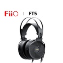 FiiO FT5 — over-ear abierto con driver planar magnético de 90 mm · 36 Ω · 110 dB/Vrms (≈96 dB/mW) · 7–40 kHz · ≈456 g · cable 392 hilos OCC plateado 1,5 m con plugs intercambiables (3,5 / 4,4 mm) + adaptadores 6,35 mm y XLR-4.