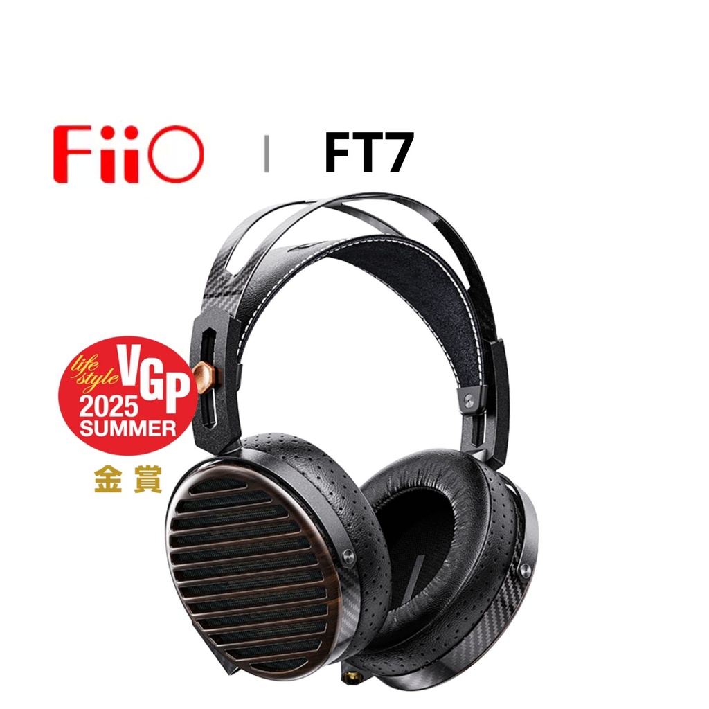 FiiO FT7 — over-ear abierto con driver planar magnético de 106 mm (diafragma 1 μm con recubrimiento multi-capa oro/plata) · 25 Ω · 94 dB/mW (~110 dB/Vrms) · 5–40 kHz · ≈427 g · conector dual 3,5 mm en cascos + cable OCC “liquid-nitrogen” con punta 4,4 mm balanceada.