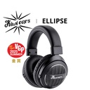 Kiwi Ears Ellipse – audífonos open-back 50 mm