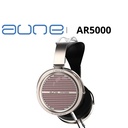 Aune AR5000 – audífonos open-back de 50 mm