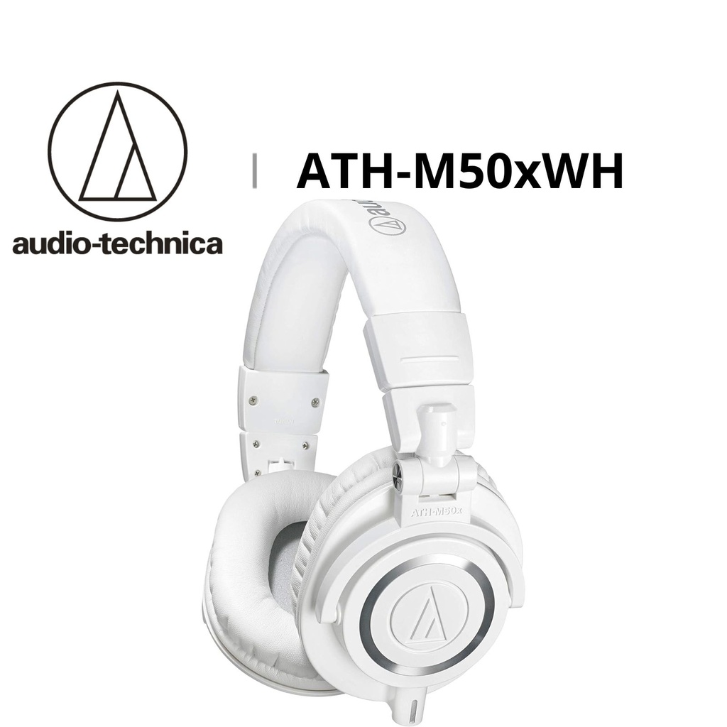 Audio-Technica ATH-M50xWH – audífonos de estudio blancos