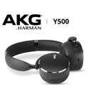 AKG Y500 – audífonos Bluetooth on-ear (33 h)
