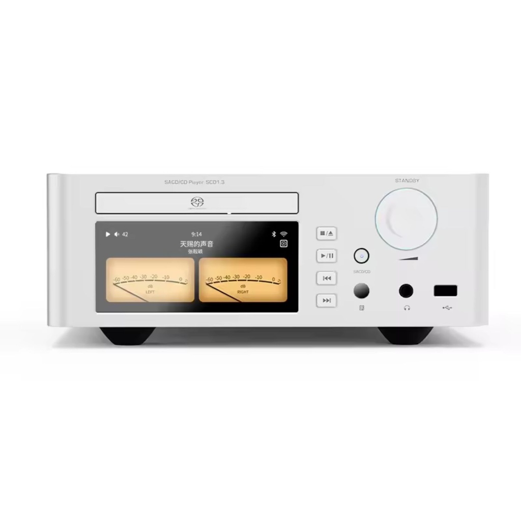 Shanling SCD1.3: Reproductor de SACD High-End | DAC AKM AK4499EX | Bluetooth LDAC e I2S