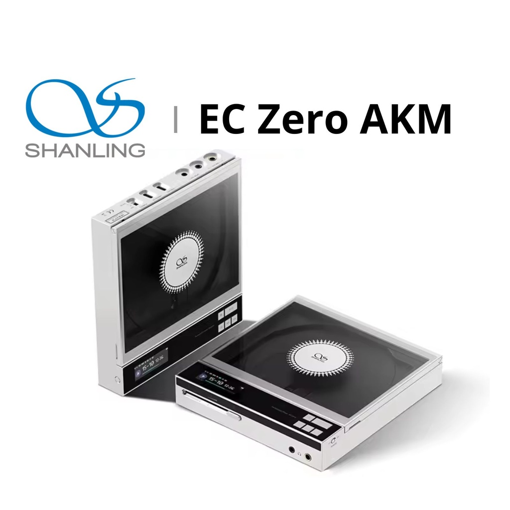 SHANLING EC Zero AKM: Reproductor de CD de Escritorio | DAC AK4493SEQ | Sonido Hi-Res Velvet Sound