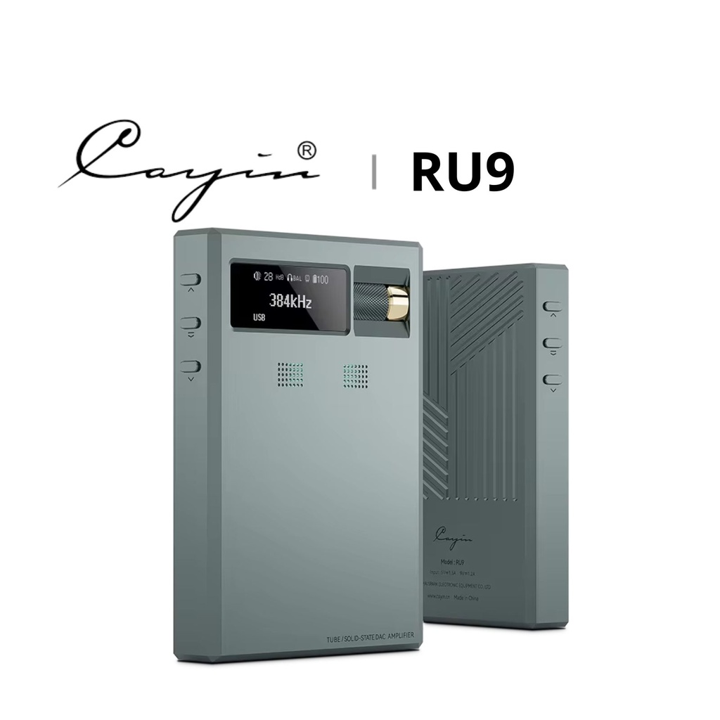 Cayin RU9: Dongle DAC R-2R Balanceado | Arquitectura de Resistencias Discretas | Salida 4.4mm | Audio Hi-Res Nativo