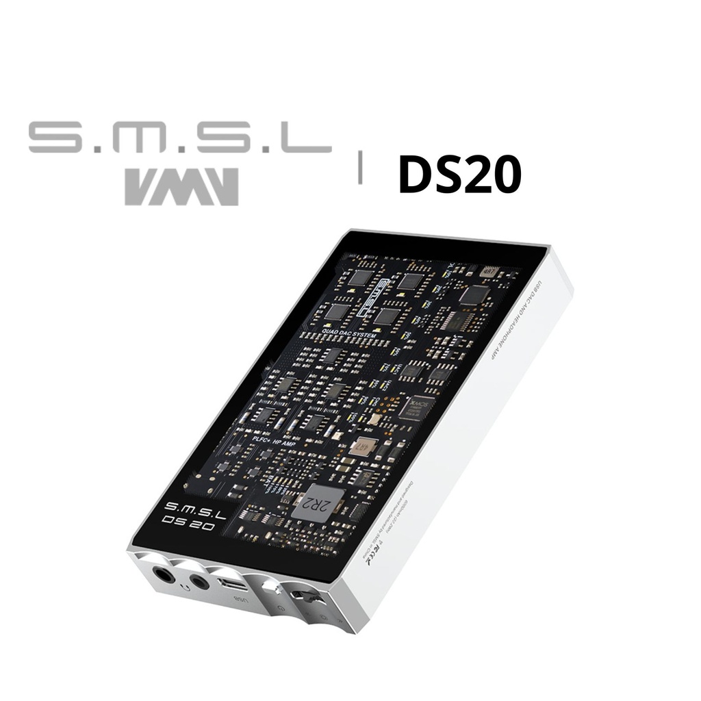 S.M.S.L DS20: DAC y Amplificador de Auriculares Portátil | 4x CS43131 | Balanceado PLFC | Soporte MQA y DSD256
