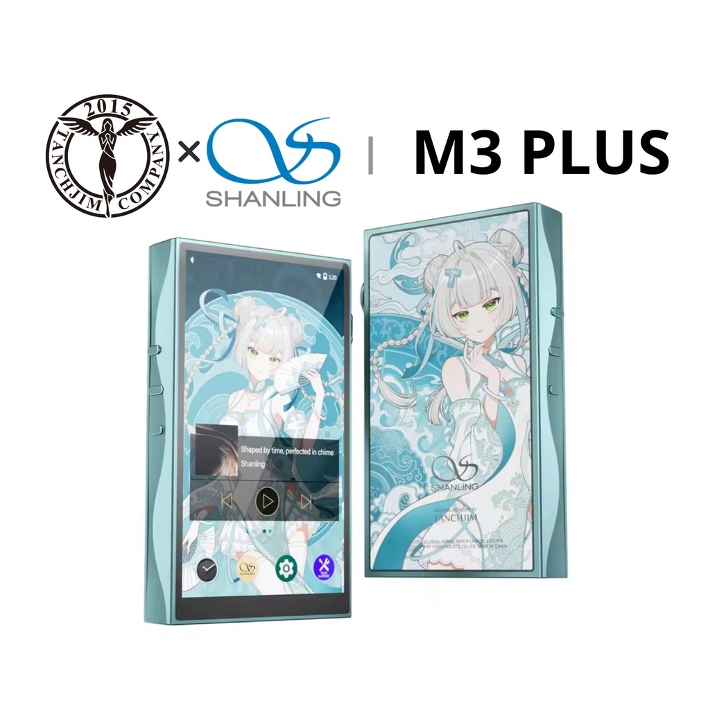 SHANLING x TANCHJIM M3 PLUS Limited Edition: Reproductor de Música Android | Arquitectura Quad DAC (4x CS43198) | Hi-Res DSD512