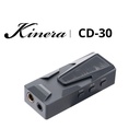 Kinera Celest CD-30: DAC/AMP Balanceado Portátil | ESS ES9039Q2M Flagship | 550mW Potencia | Ultraligero 21g | Hi-Res 32-bit/768kHz DSD512