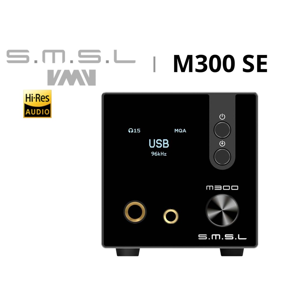 SMSL M300 SE: DAC y Preamplificador Balanceado | Dual CS43131 | Salidas XLR y RCA | Audífonos 4.4mm / 3.5mm | Bluetooth 5.0