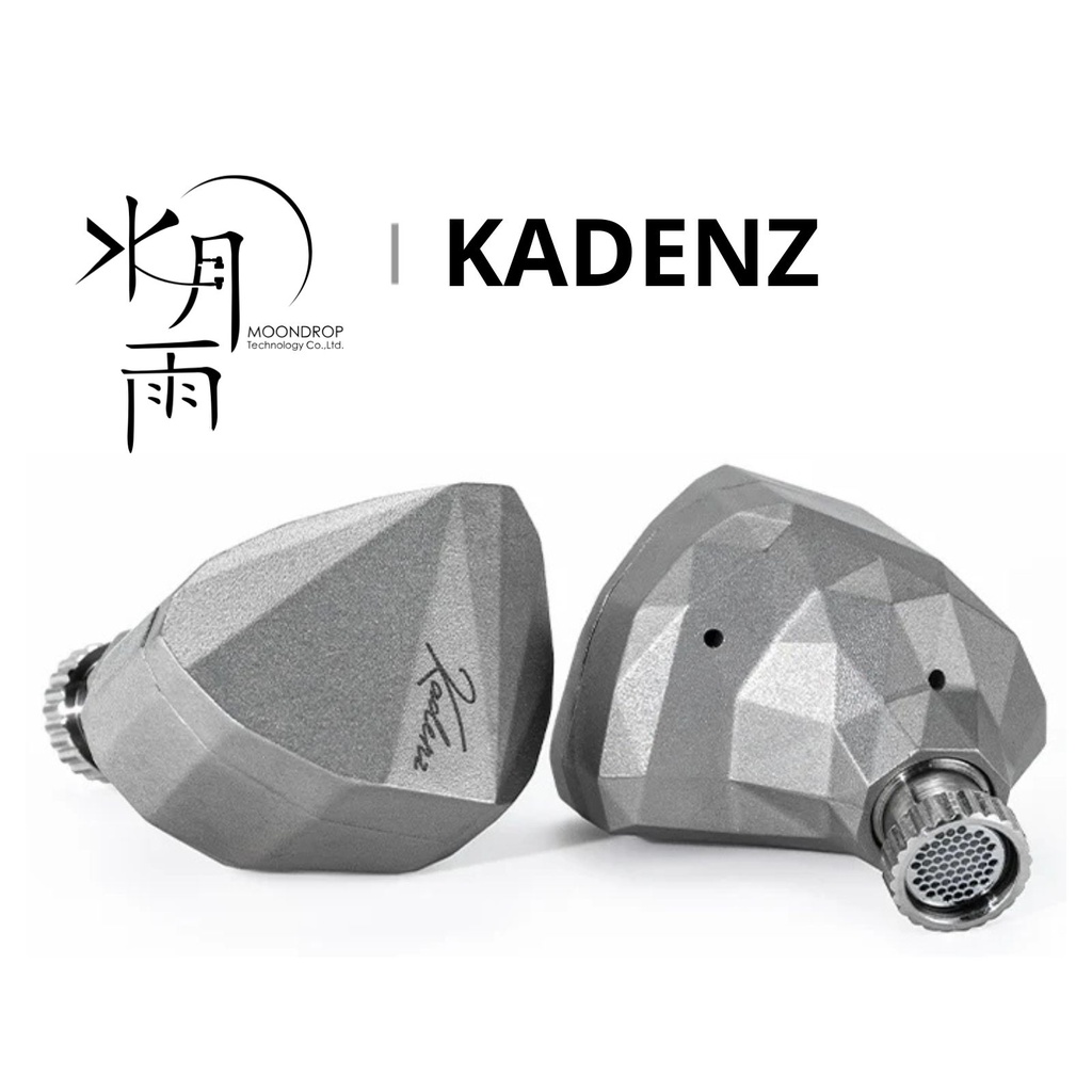 MOONDROP Kadenz — IEM dinámico 10 mm ULT-Gen2 (cúpula TAC diamond-coated) · 0,78 mm 2-pin · kit 4,4 mm + adaptador 3,5 mm y USB-C DAC.
