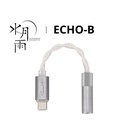 MOONDROP ECHO-B: DAC/Amp Portátil Balanceado 4.4mm | 32-bit/384kHz | DSP Interactivo | Diseño Premium Ultra-Compacto