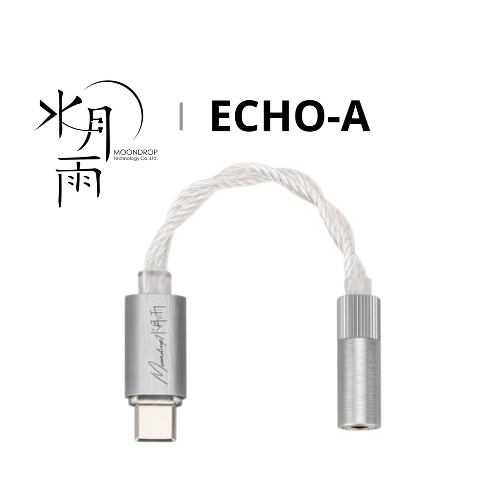 MOONDROP ECHO-A: DAC/Amp Portátil 3.5mm | 32-bit/384kHz | DSP Interactivo | Decodificación Hi-Res Nativa