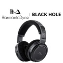 HarmonicDyne Black Hole — over-ear semi-abierto con driver dinámico de 50 mm, 32 Ω, 110 dB/Vrms, 10–40 kHz, THD ≤0,15%, cable OFC 1,5 m y conectores 3,5 mm.