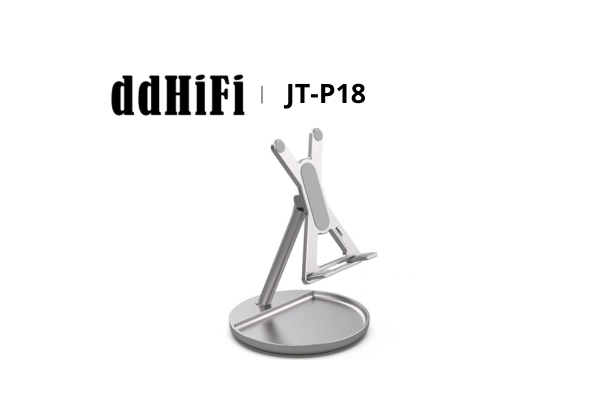 DDHiFi - HS110