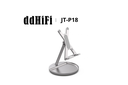 DDHiFi - HS110