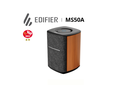 EDIFIER MS50A