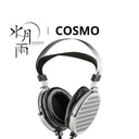 MOONDROP COSMO — over-ear abierto con driver planar magnético de 100 mm (nanoscale ultra-thin, circuito de plata, FDT/Full-Drive) · 15 Ω · 100 dB/Vrms · 13–58 kHz (efectiva 20–20 kHz) · conexión dual 3,5 mm en copas · cable balanceado 4,4 mm + adaptador 6,35 mm.