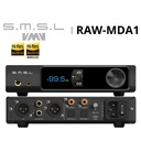 SMSL RAW-MDA1: DAC/AMP de Escritorio | Dual ES9039Q2M | 1700mW Potencia | Salidas XLR y 4.4mm | Bluetooth LDAC | Soporte PS5/PC