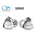 Shanling SONO — IEM híbrido 2 Dynamic Drivers (coaxial) + 1 Balanced Armature · conector 0,78 mm 2-pin · jack 3,5 mm SE.