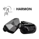MOONDROP HARMON — IEM triple Dynamic (3 × 10 mm) con crossover acústico coaxial de cuatro cavidades (XTM-3DD) · 0,78 mm 2-pin · plugs intercambiables 3,5 mm SE / 4,4 mm balanceado.