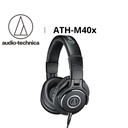 Audio-Technica ATH-M40x – audífonos cerrados de estudio