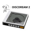 Moondrop DISCDREAM 2: Reproductor de CD Portátil Hi-Fi | DAC Cirrus Logic | Función DAC USB
