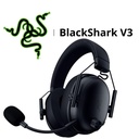 Razer BlackShark V3 – headset inalámbrico (70 h)