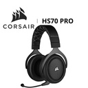 Corsair HS70 PRO Wireless