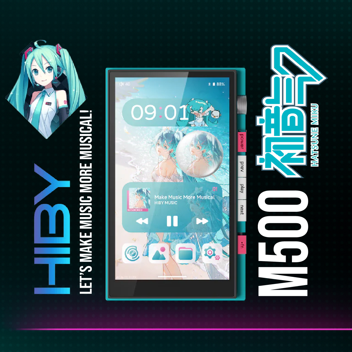 HiBy M500 X Hatsune Miku – Edición Especial Hi-Res