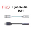 FiiO JadeAudio JA11: Dongle DAC USB-C a 3.5mm | Audio Hi-Res | Ecualizador Paramétrico (PEQ)