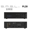 SMSL PL20: Reproductor de CD de Referencia | MQA-CD | DAC AKM AK4499EX | Bluetooth LDAC