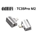 ddHiFi TC35Pro M2 (Mountain2): DAC/AMP USB-C a 3.5mm | Chip CS43131 | Diseño Unibody de Aluminio | Audio Hi-Res 32-bit/384kHz | DSD256