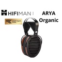 HIFIMAN Arya Organic: Audífonos Planar Magnéticos Abiertos | Acabado en Madera | Stealth Magnets | 16Ω Alta Eficiencia