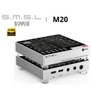 SMSL M20: Mini DAC/AMP de Escritorio | 4x Chips CS43131 | 700mW | Salidas 4.4mm y 3.5mm | Diseño Transparente RGB | Soporte PS5/PC
