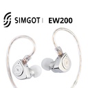 SIMGOT EW200 – IEM dinámico 10 mm (doble imán & doble cavidad) con cable 2-pin 0,78 mm y jack 3,5 mm