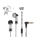 MOONDROP U-2 (U2) — Earbuds flathead 14,8 mm con cable fijo y jack 3,5 mm.