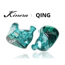 Kinera Celest Wyvern Qing — IEM 1× dinámico 10 mm LCP (2-pin 0,78 mm · 3,5 mm) · Standard / Pro (boom mic).