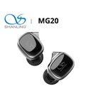Shanling MG20 — IEM dinámico 10 mm DLC, cuerpo aleación de zinc, 3,5 mm / USB-C con DAC.